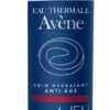 Avène AVENE HOMME TRATTAMENTO IDRATANTE ANTI-ETA' PER UOMO 50 ML -Online Cosmetici AVENE EAU THERMALE AVENE TRATTAMENTO IDRATANTE ANTI ETA 50 ML