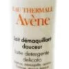 Avène AVENE LES ESSENTIELS LATTE DETERGENTE DUO 2X200 ML -Online Cosmetici GetDoc 1556