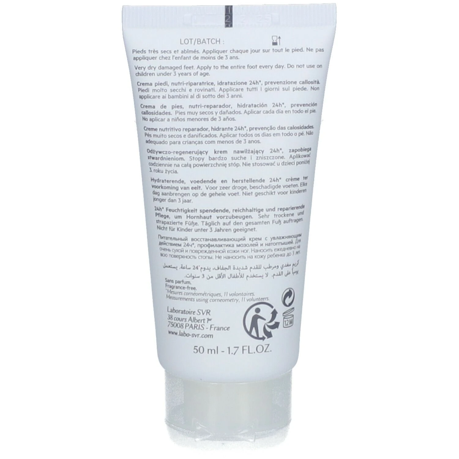 SVR Xérial 30 Crème Pieds 5 SVR Xérial 30 Crème Pieds - immagine 3