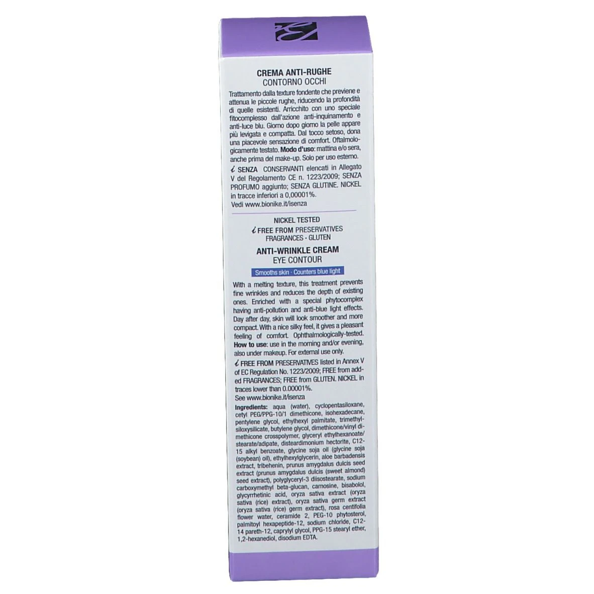 Bionike Defence Eye Crema Antirughe Contorno Occhi 8 Bionike Defence Eye Crema Antirughe Contorno Occhi - immagine 6